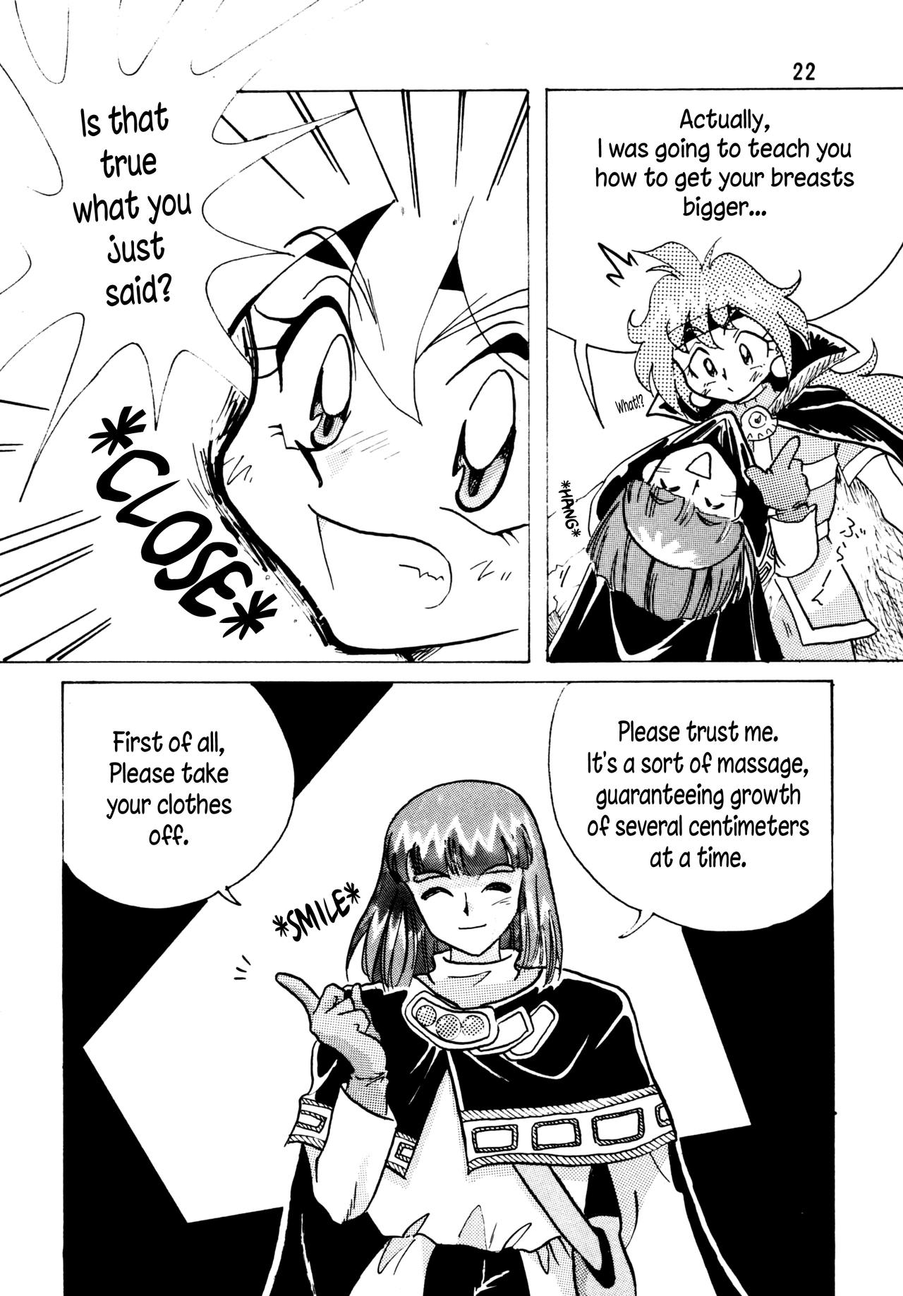 SLAYERS ADULT - Page 22