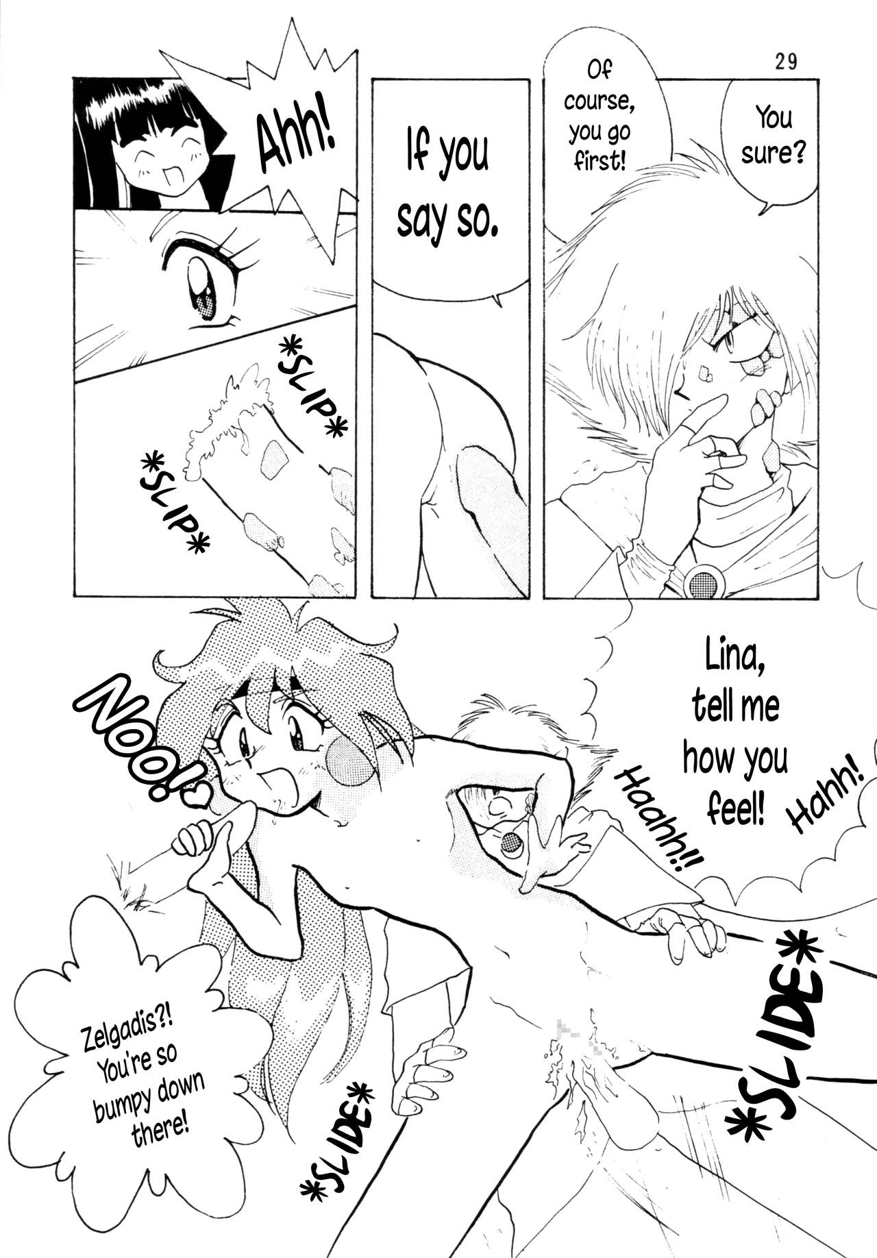 SLAYERS ADULT - Page 29