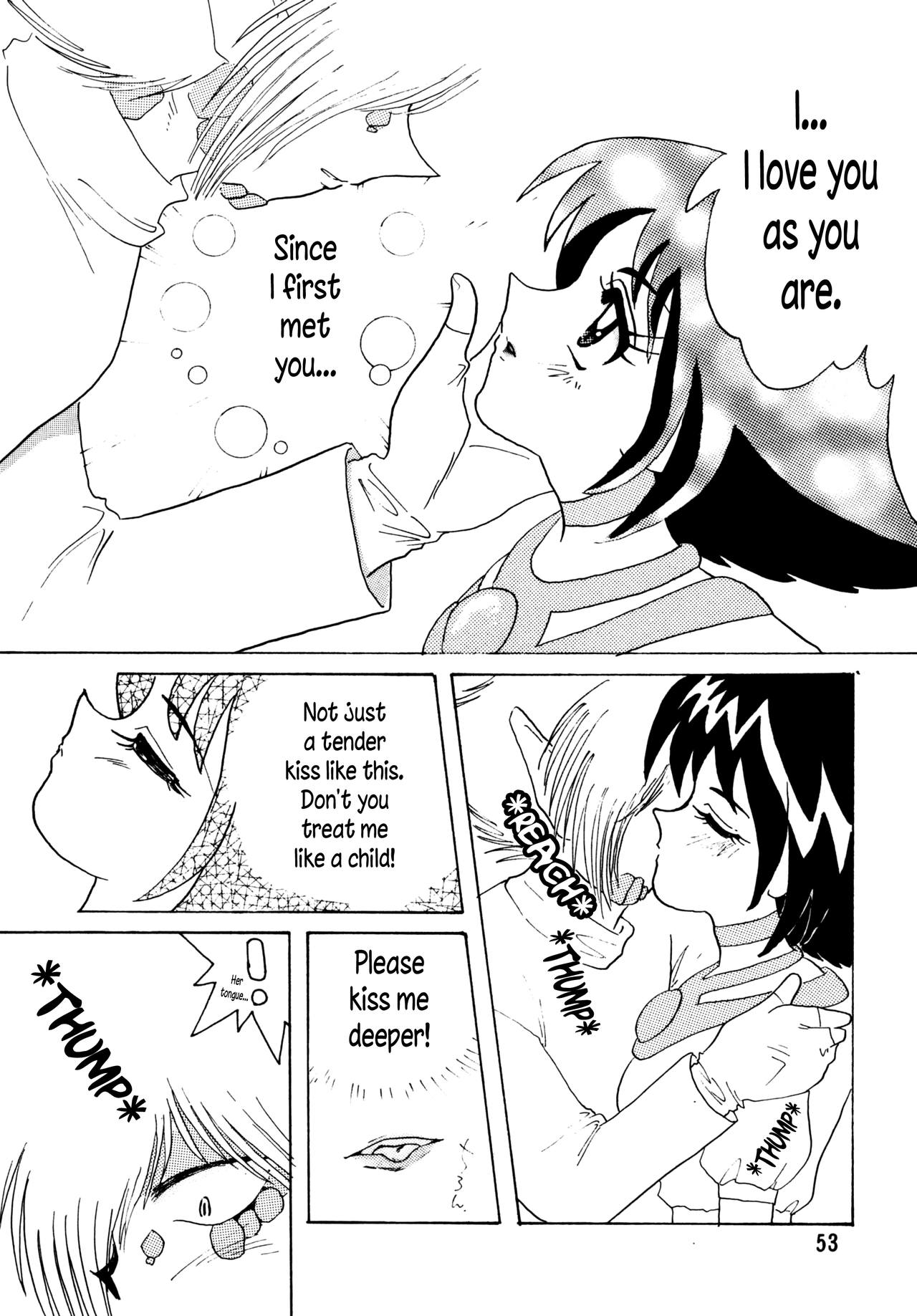 SLAYERS ADULT - Page 53