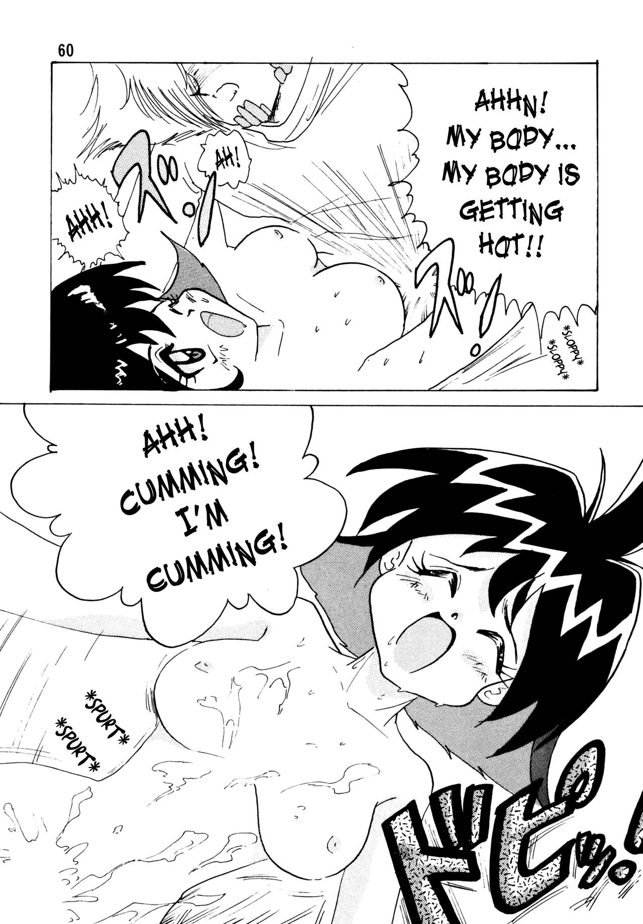 SLAYERS ADULT - Page 60