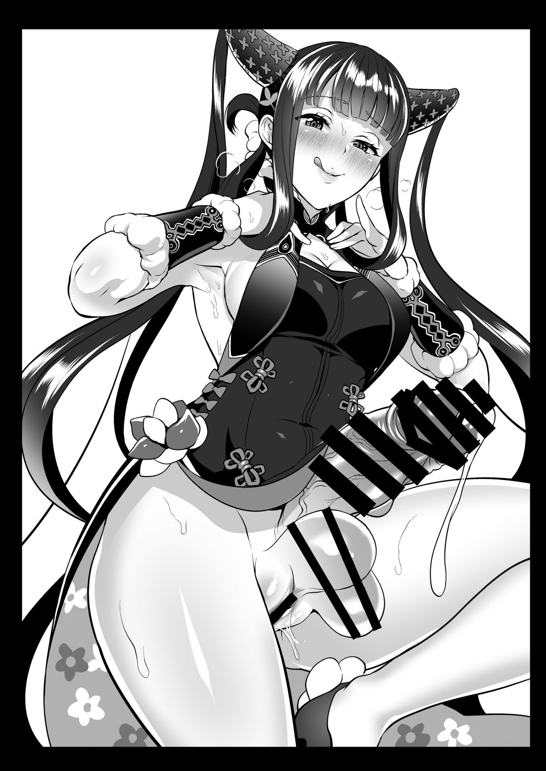 Futanari Keikoku Babu Chinpo - Page 21