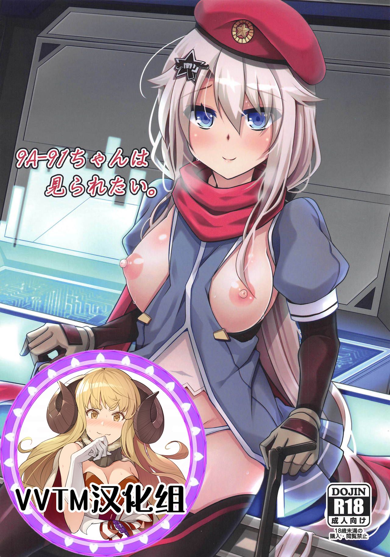 Preview page 1