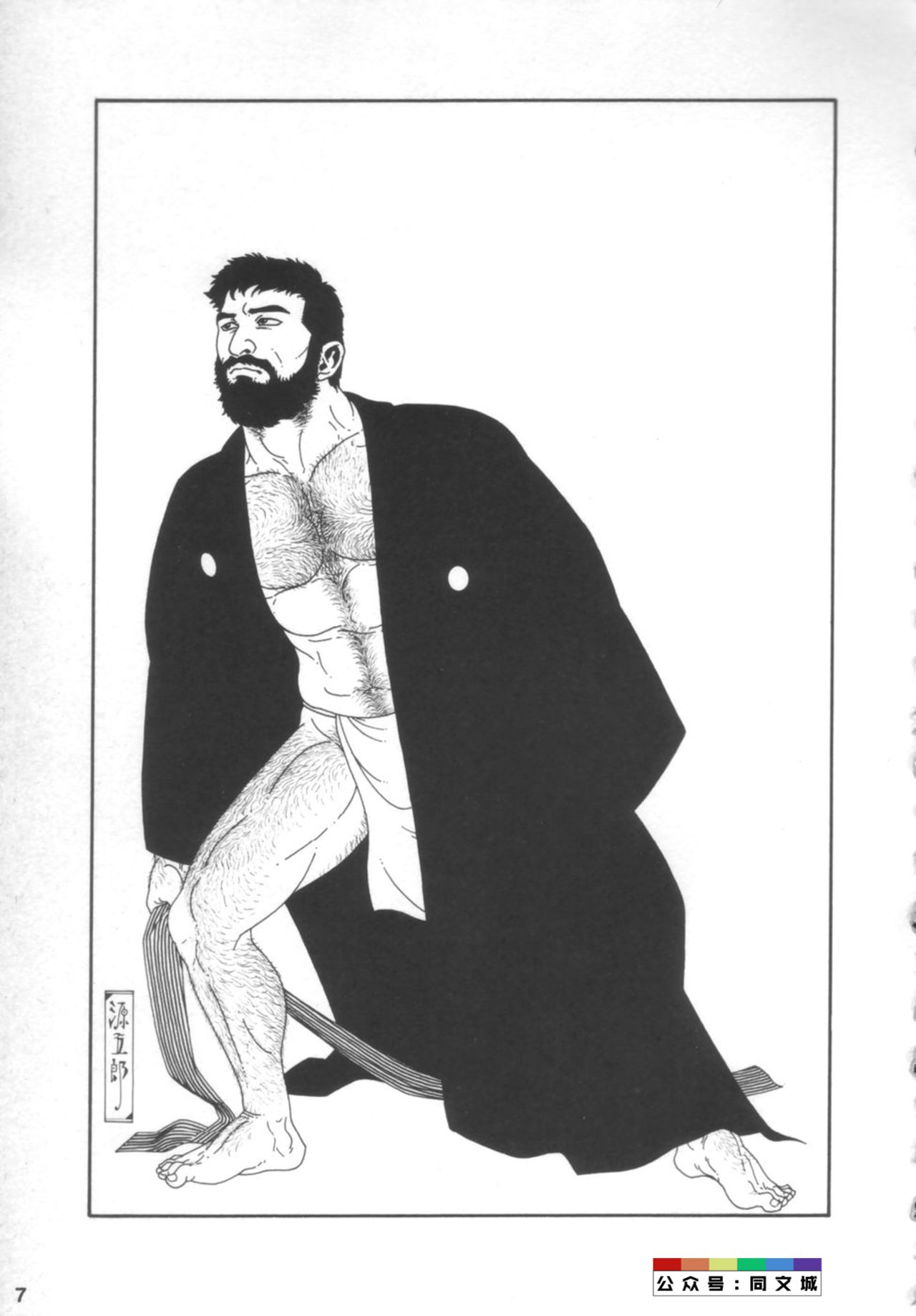 Preview page 6