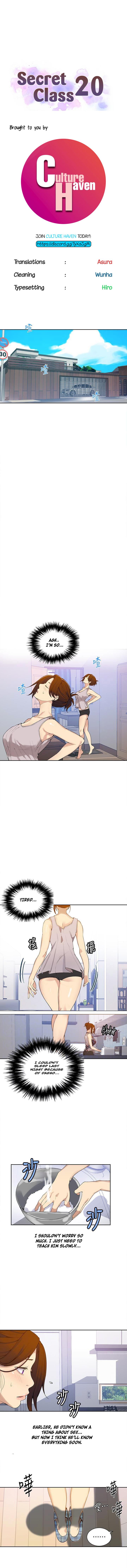Secret Class Ch.40/? - Page 246