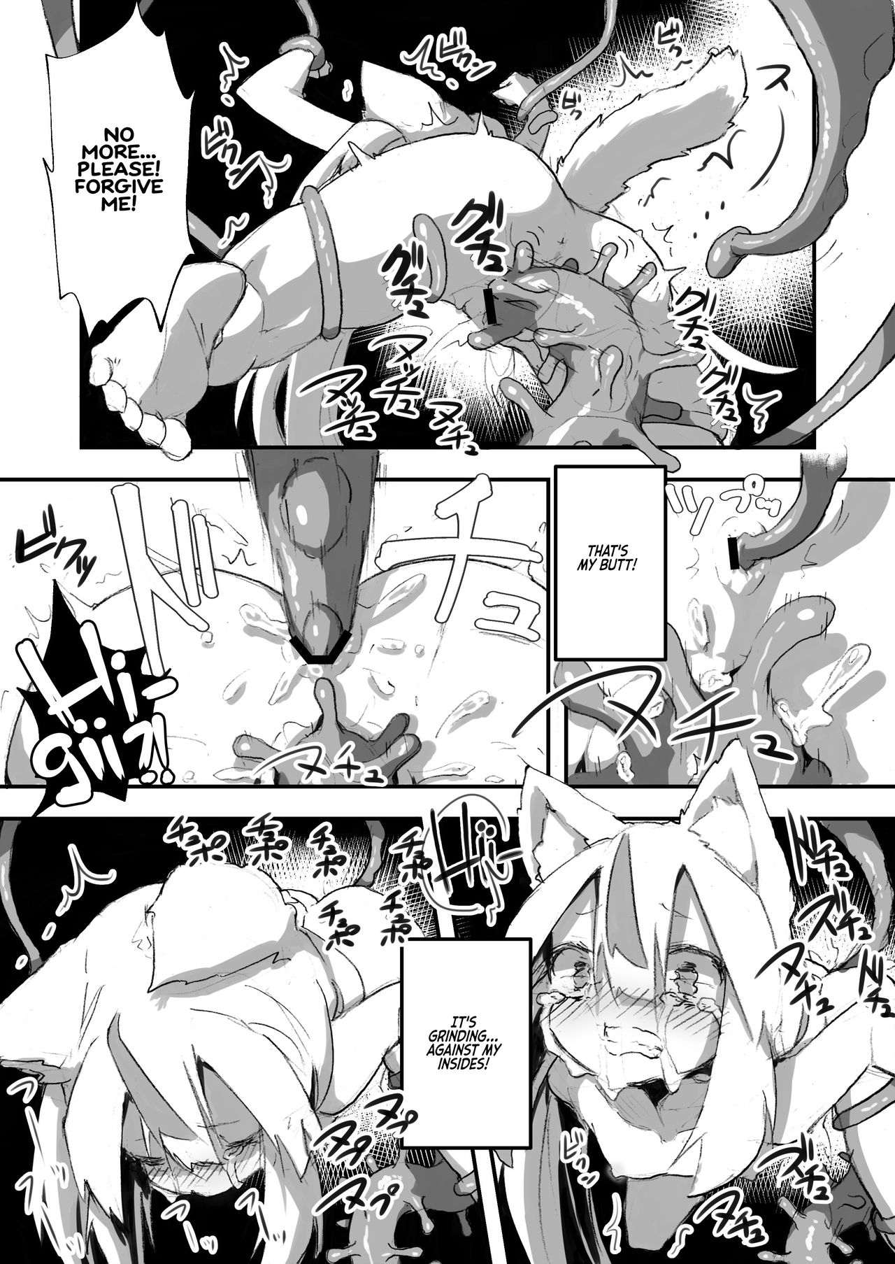 Maigo no Koneko [English] =White Symphony= - Page 15
