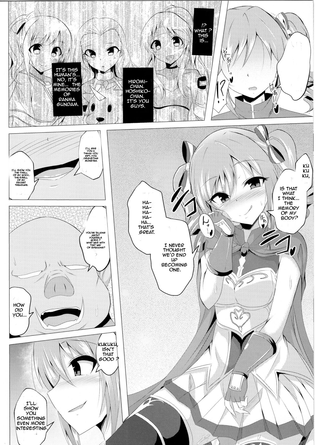 Yuusha Ranko to Orc ga Irekawaru Hon - Page 9