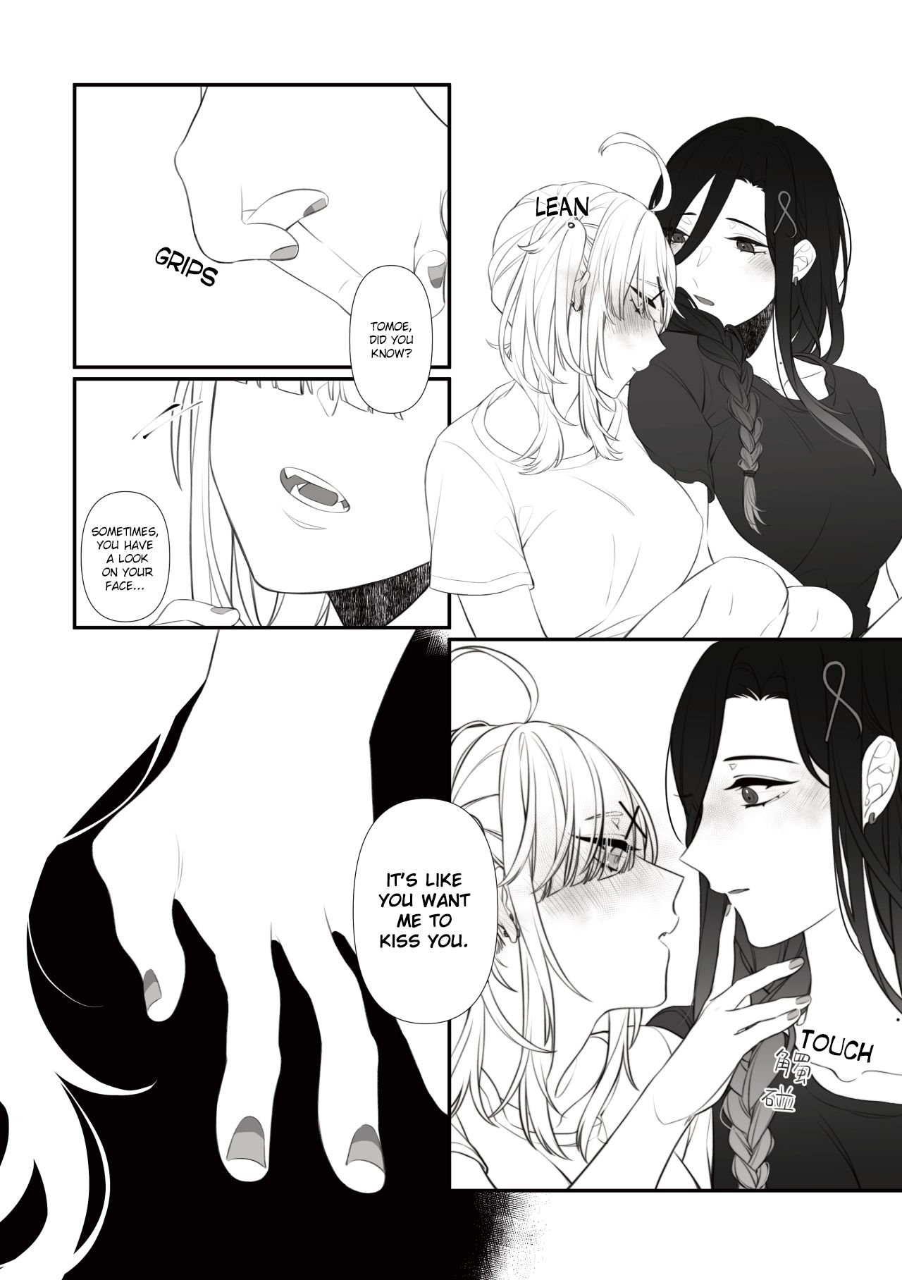Chouchou Musubi | Butterfly Knot - Page 23