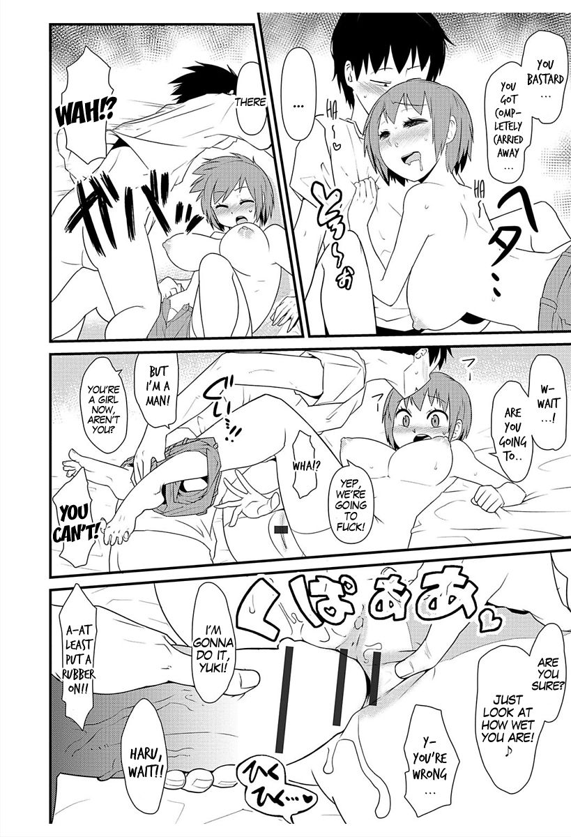 Nyotaika Pandemic 1 - Page 16