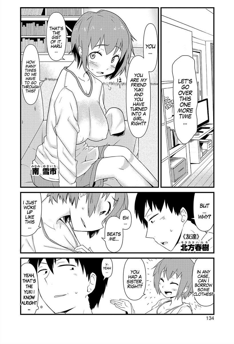 Nyotaika Pandemic 1 - Page 2