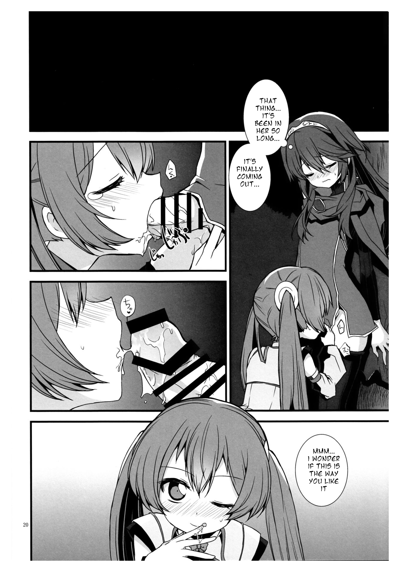 S Fure - Page 19