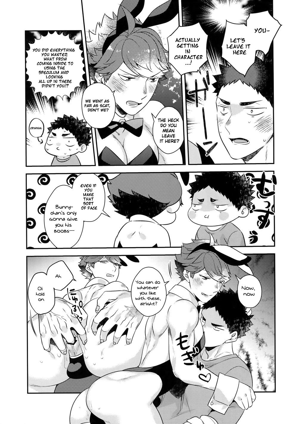 Iwaoi! Iwa-chan no Etchi! - Page 27