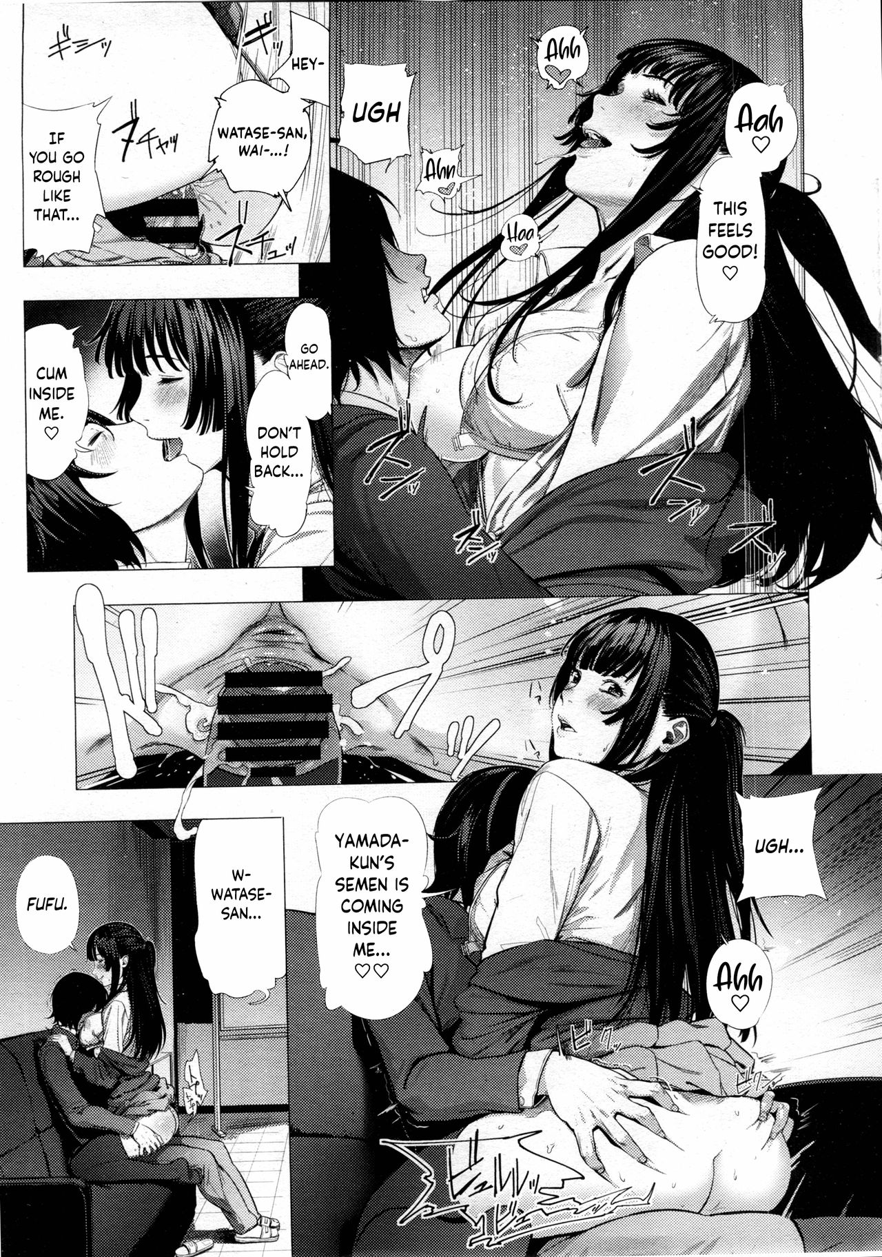 Gomen ne! Yamada-kun | Sorry! Yamada-kun - Page 13