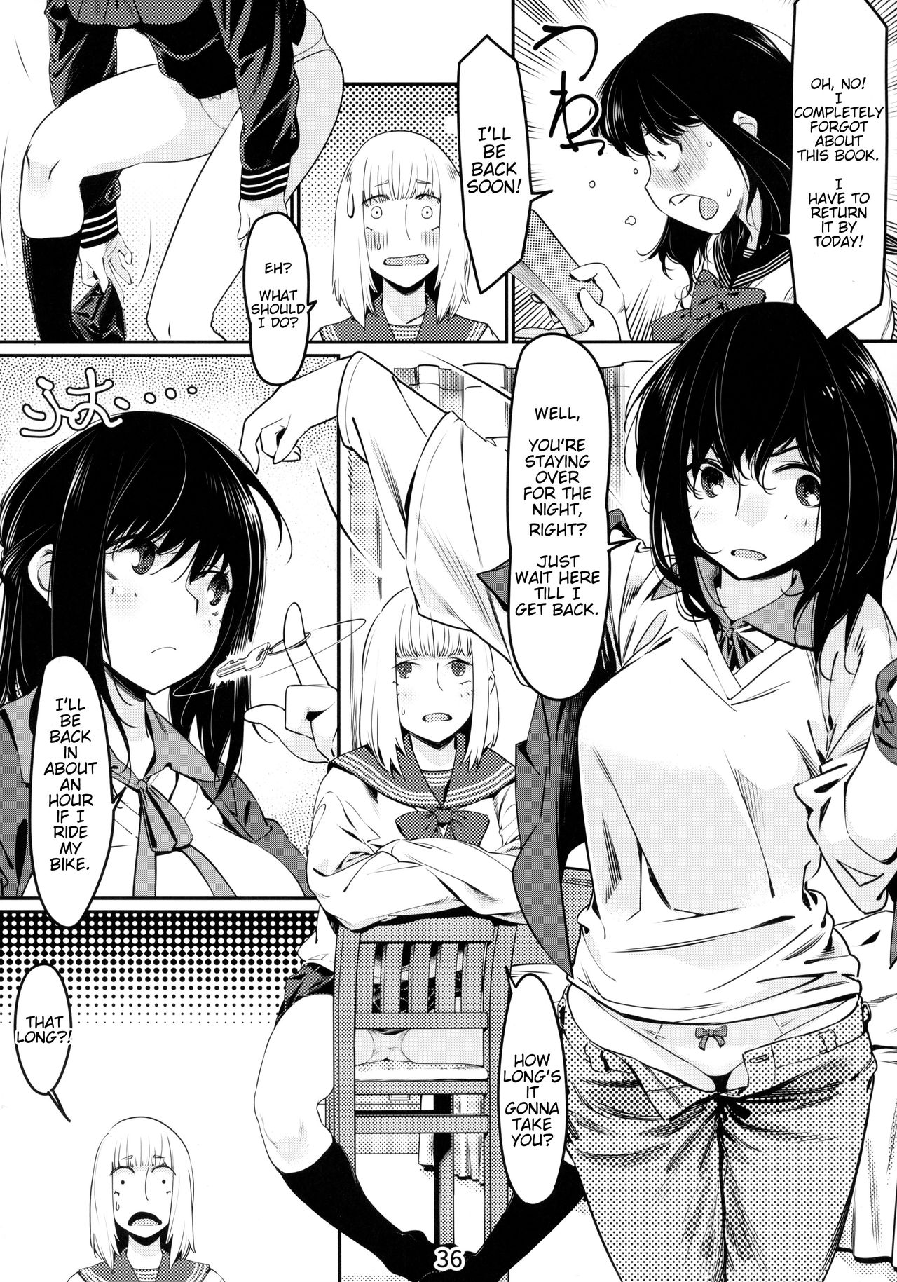 Otonano Omochiya 1&2 Kan - Page 35