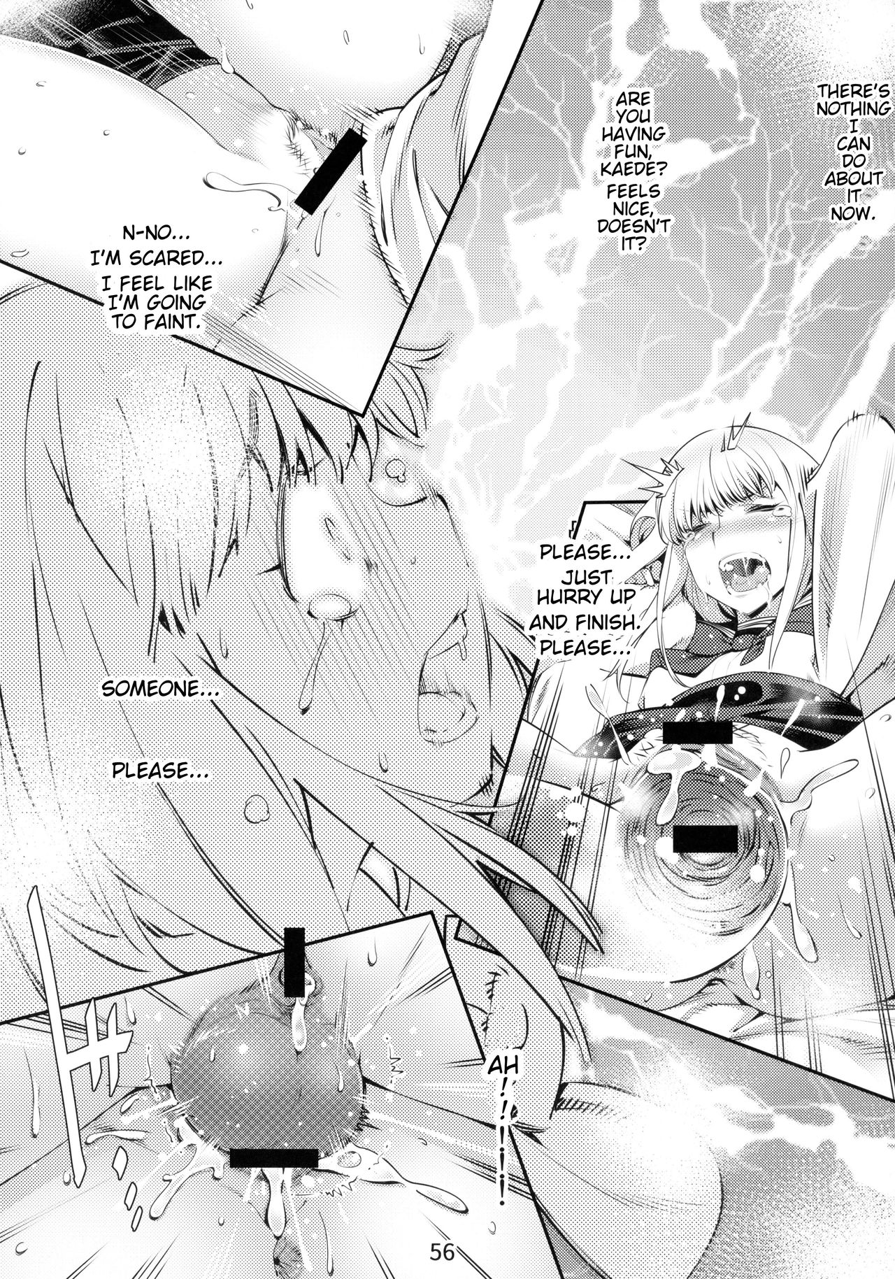 Otonano Omochiya 1&2 Kan - Page 55