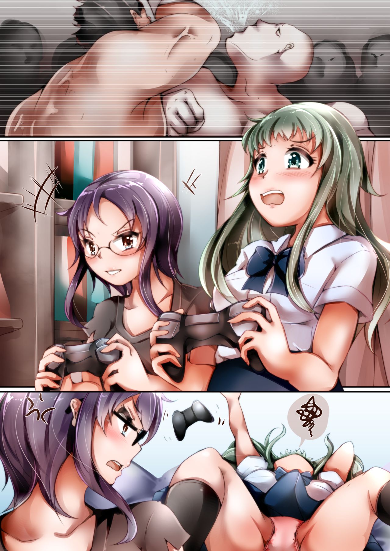 Ｌ・Ｋ・Ｒ：百合ノ姫と薔薇ノ王女 - Page 18