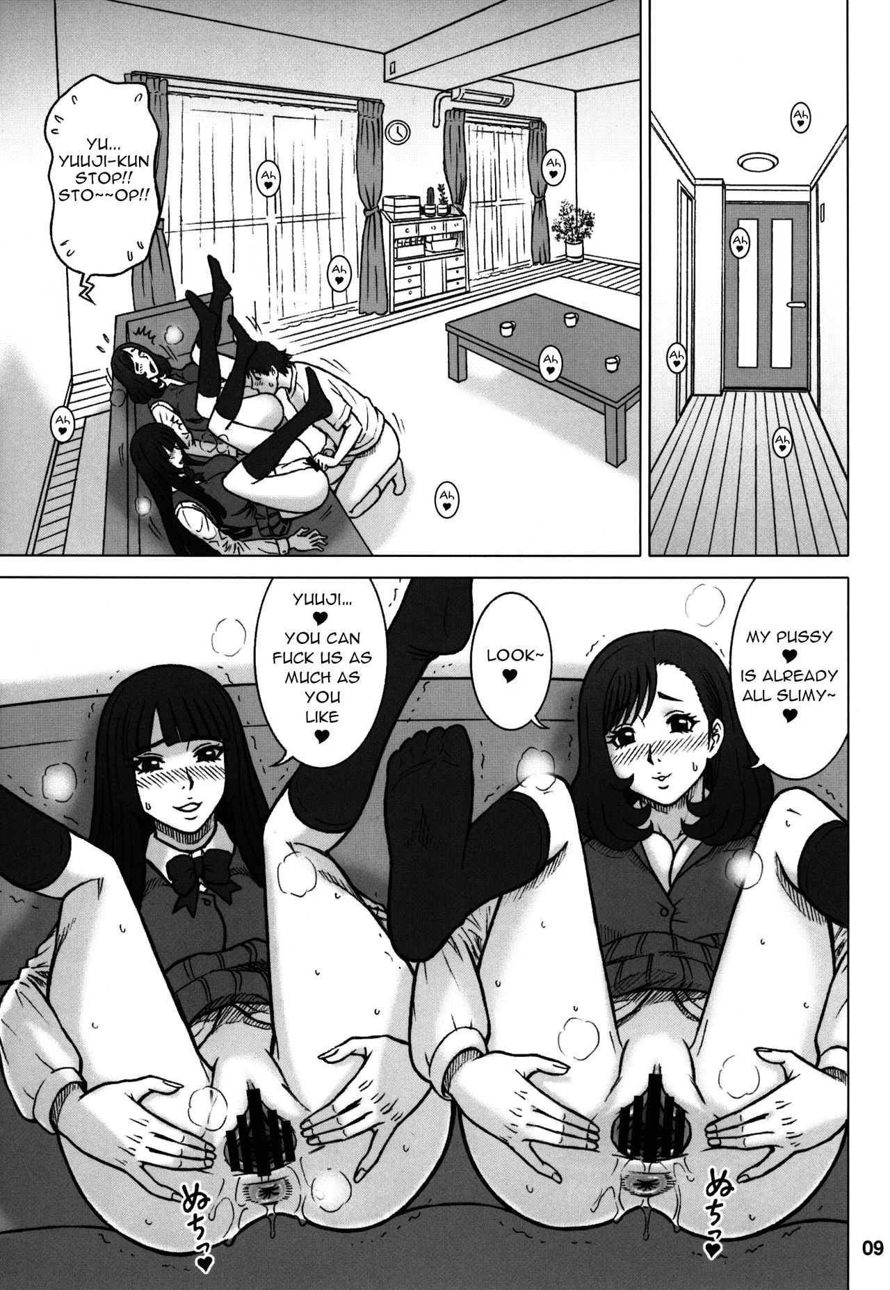Preview page 8