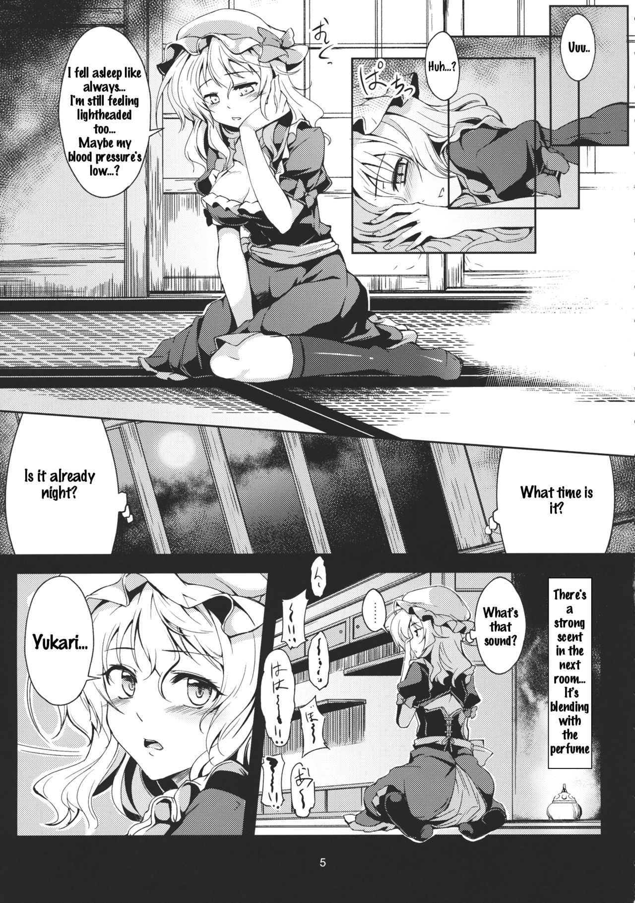 Preview page 8