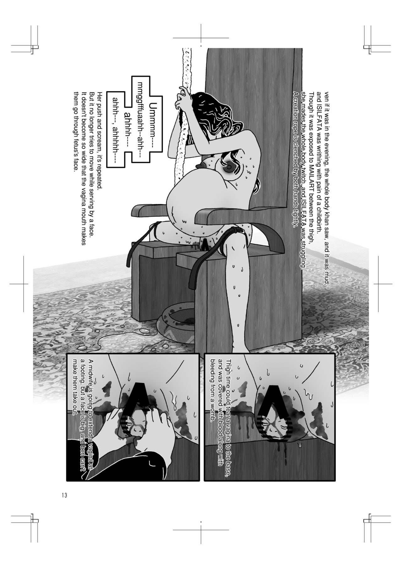 HARAMI-KIBYOSHI Ep5 Ep6 - Page 12