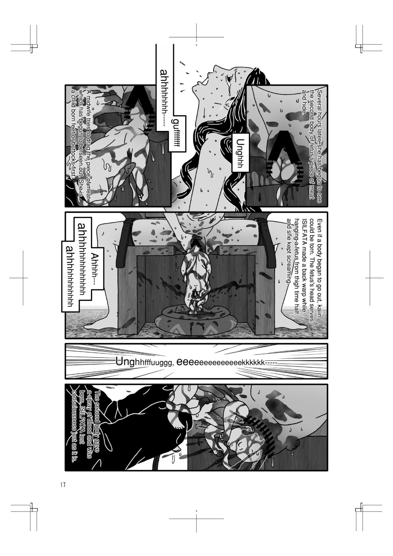 HARAMI-KIBYOSHI Ep5 Ep6 - Page 16