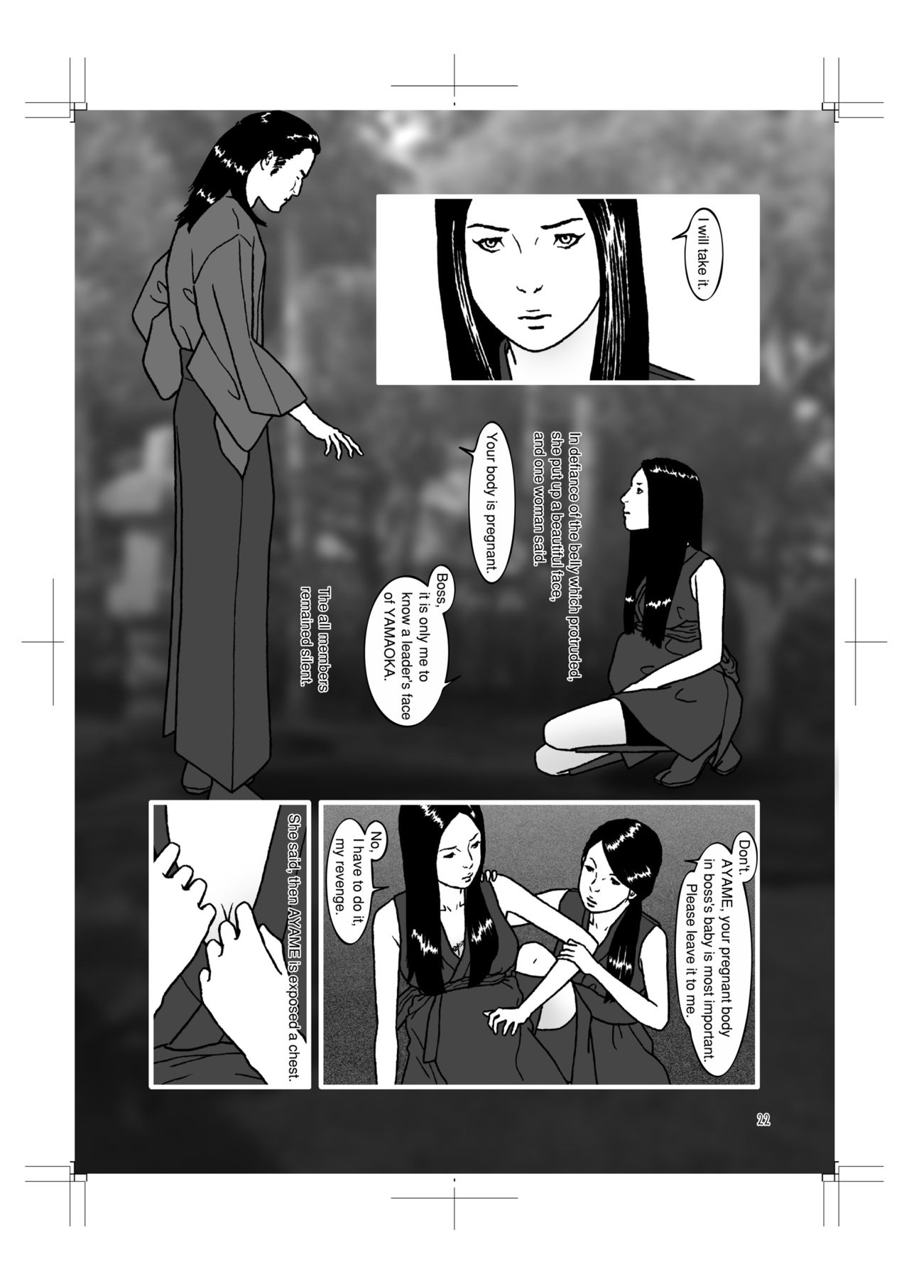 HARAMI-KIBYOSHI Ep5 Ep6 - Page 21