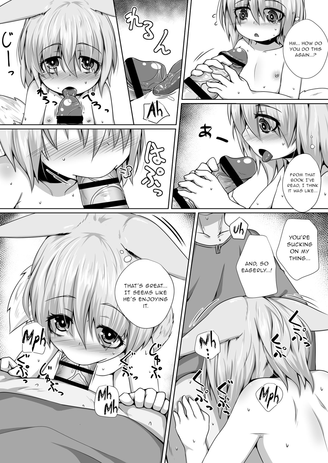 Kitsune no Happy End - Page 11