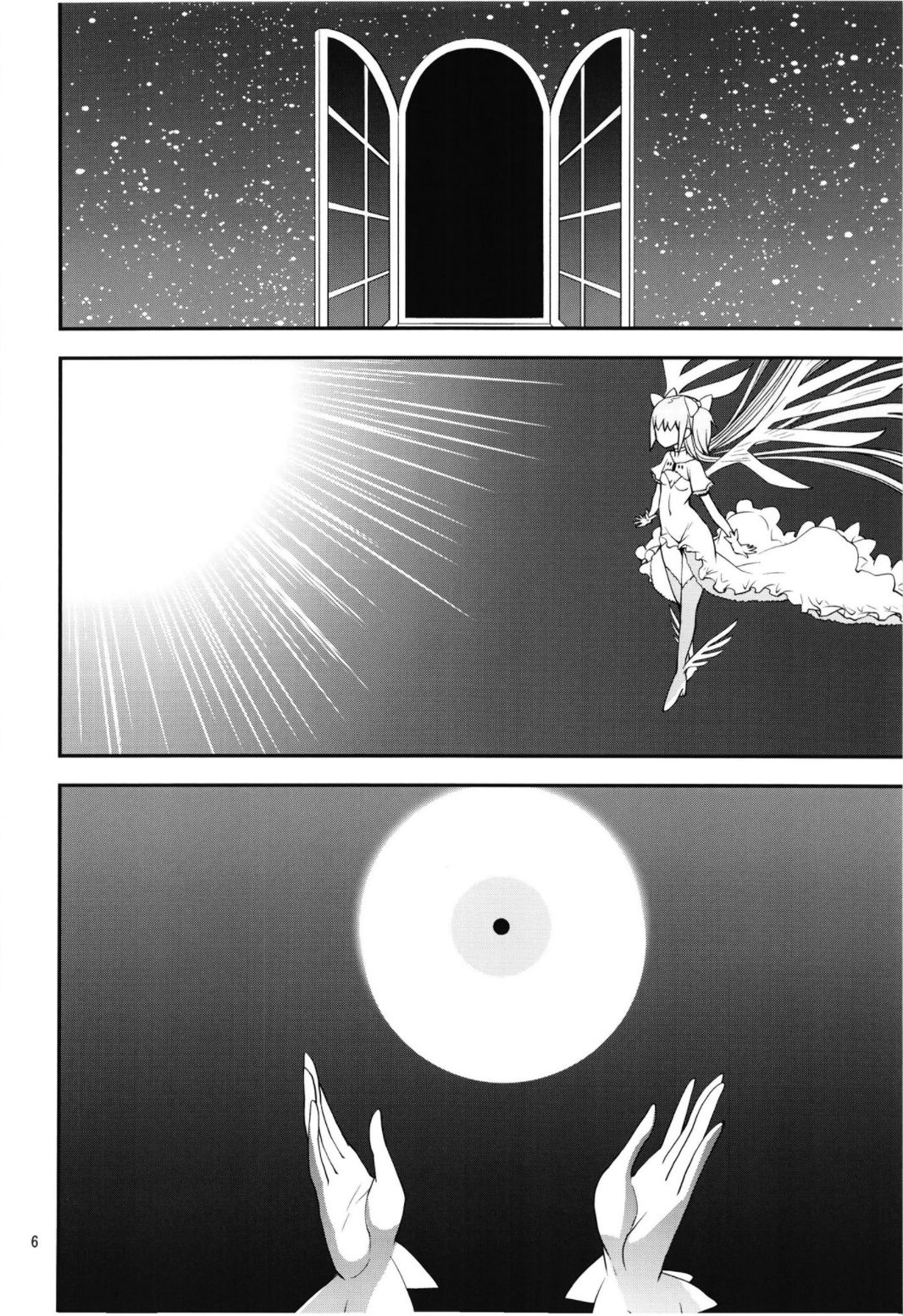 Magical Fruits Party - Page 6