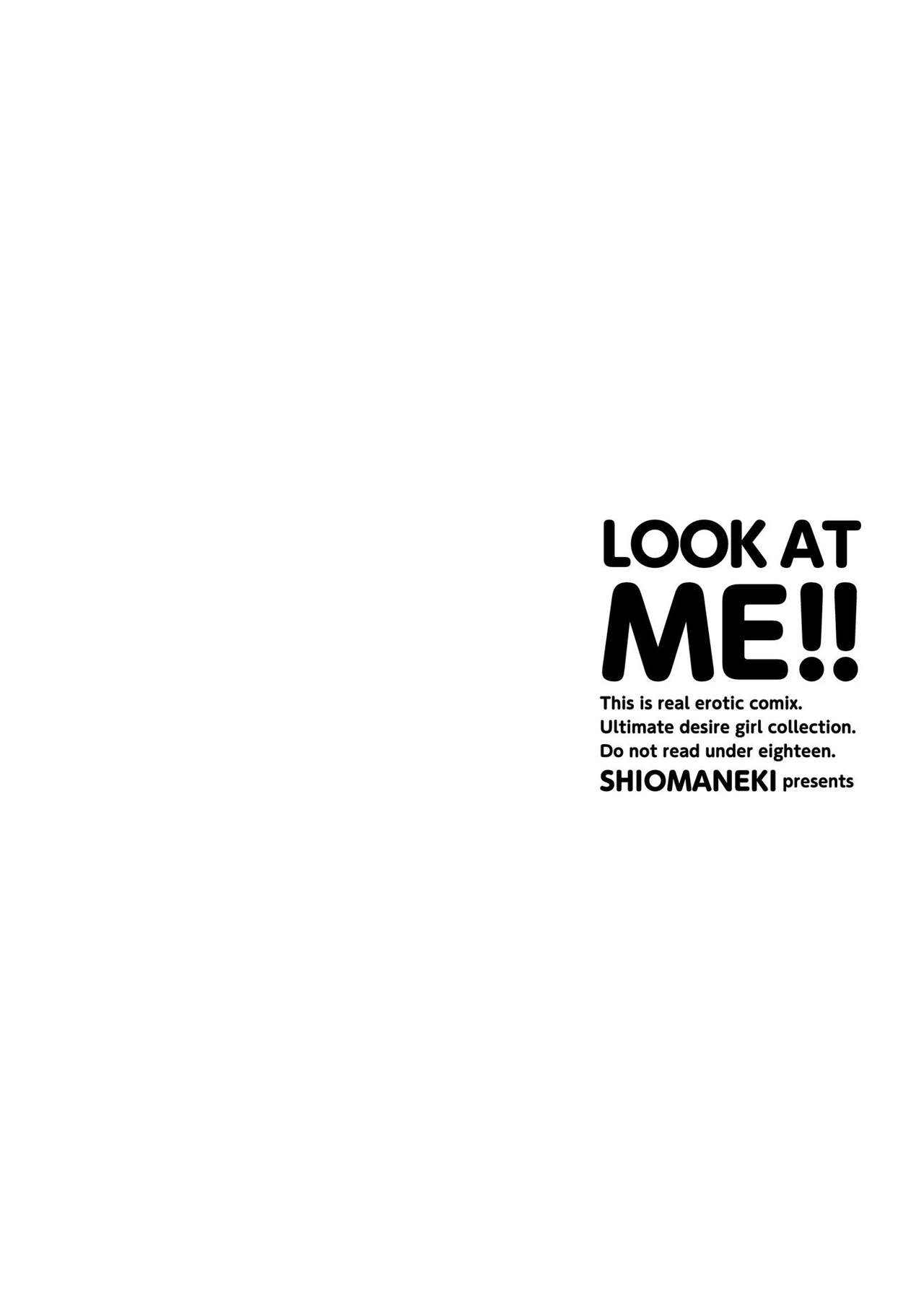 Misebirakashi - Look At Me!! - Page 170