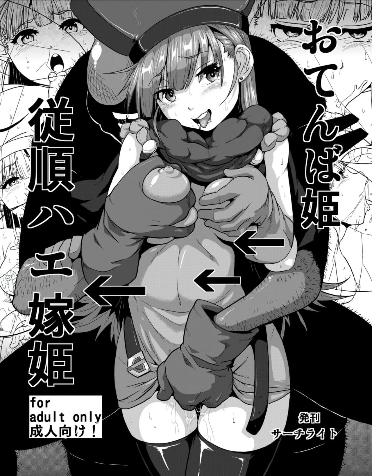 Preview page 1
