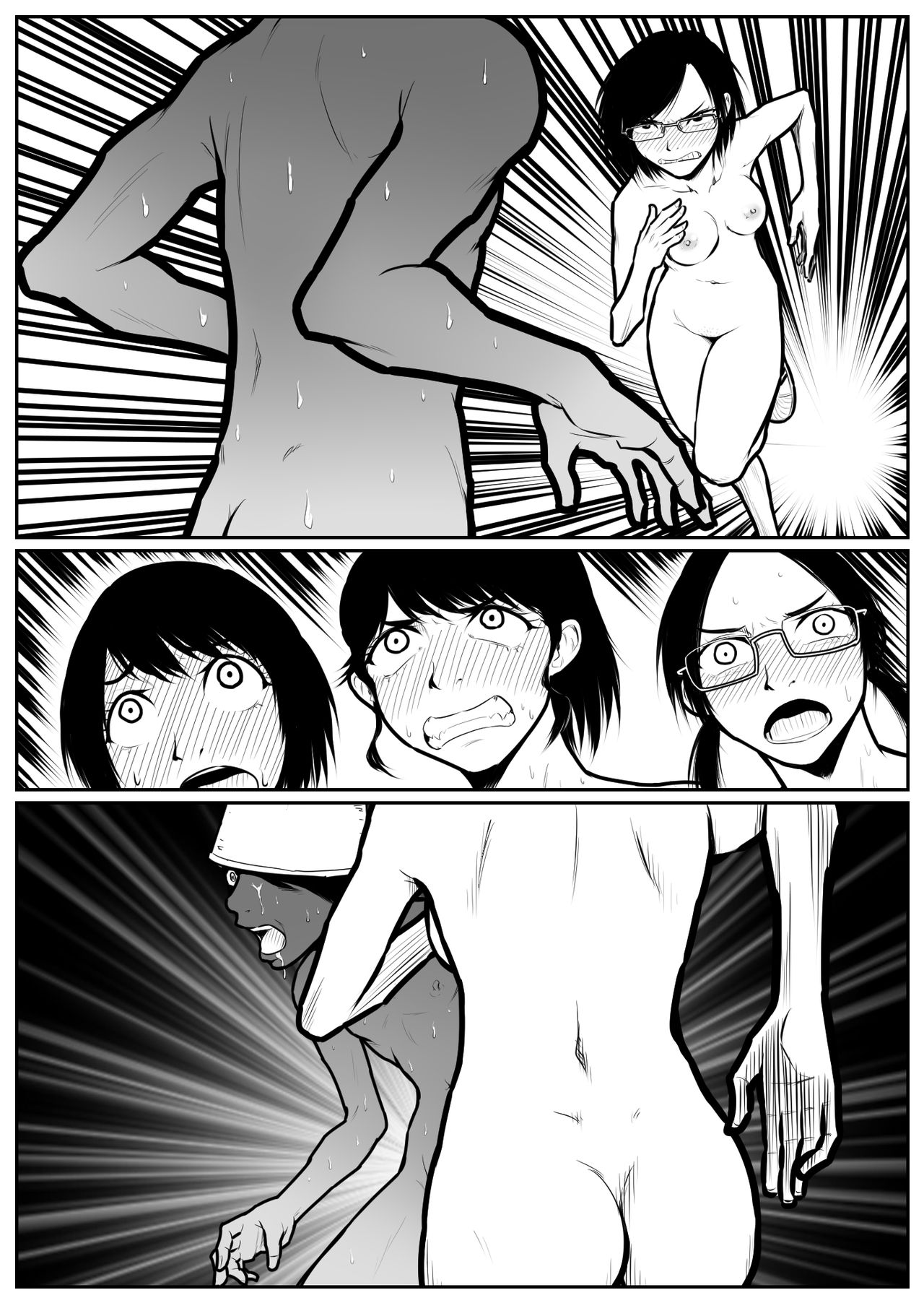 Daikouishitsu Roujousen - Siege of locker room - Page 153