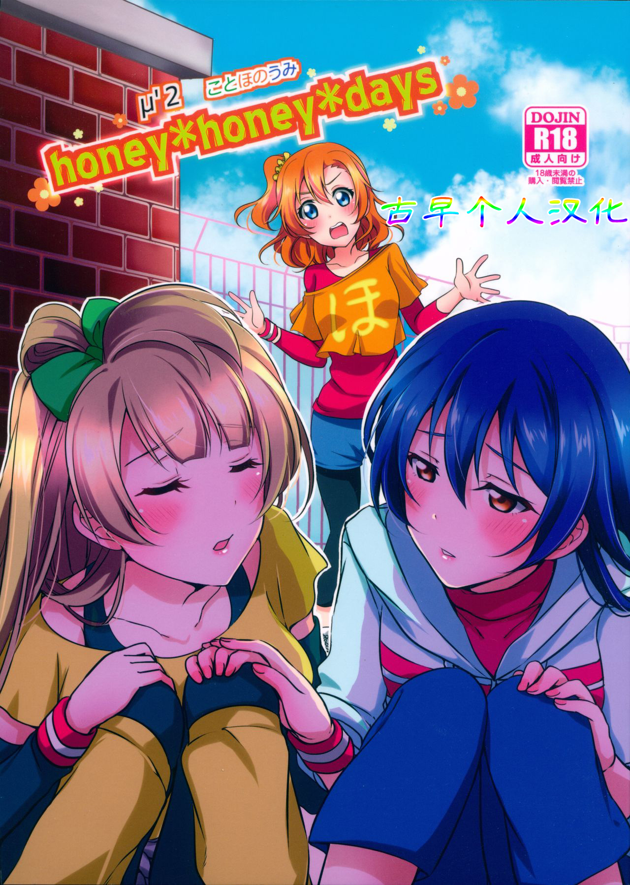 Preview page 1
