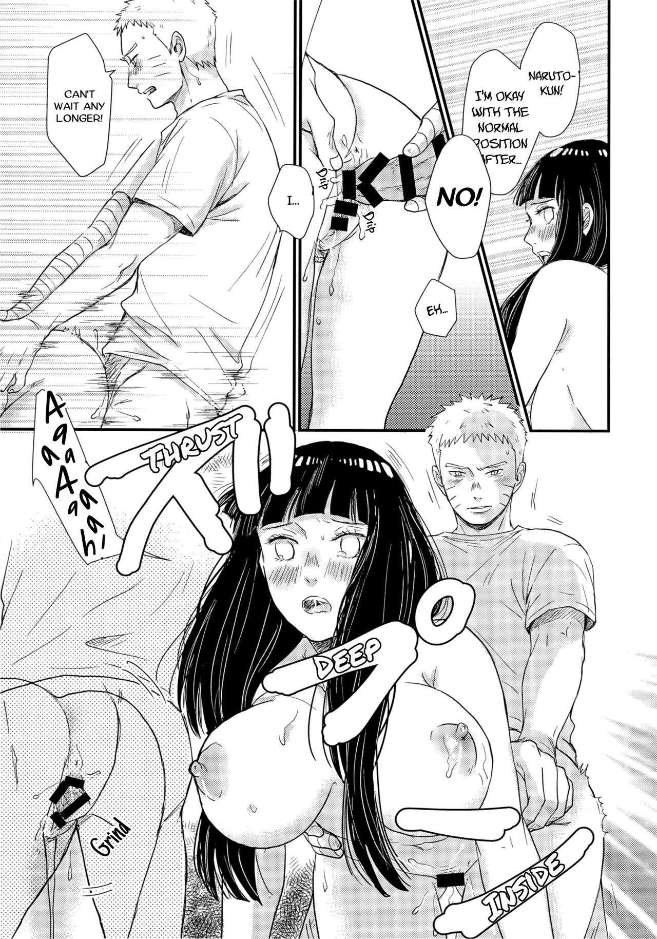 Hajimete no xxx | The first thing - Page 11
