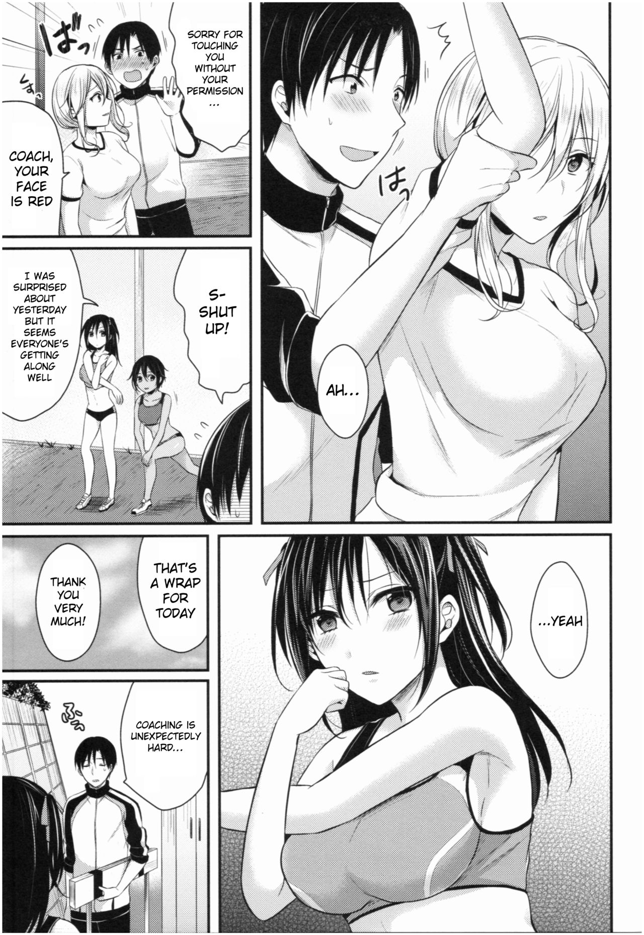 Joshi Rikujoubu Harem Training Ch. 1-7 - Page 12