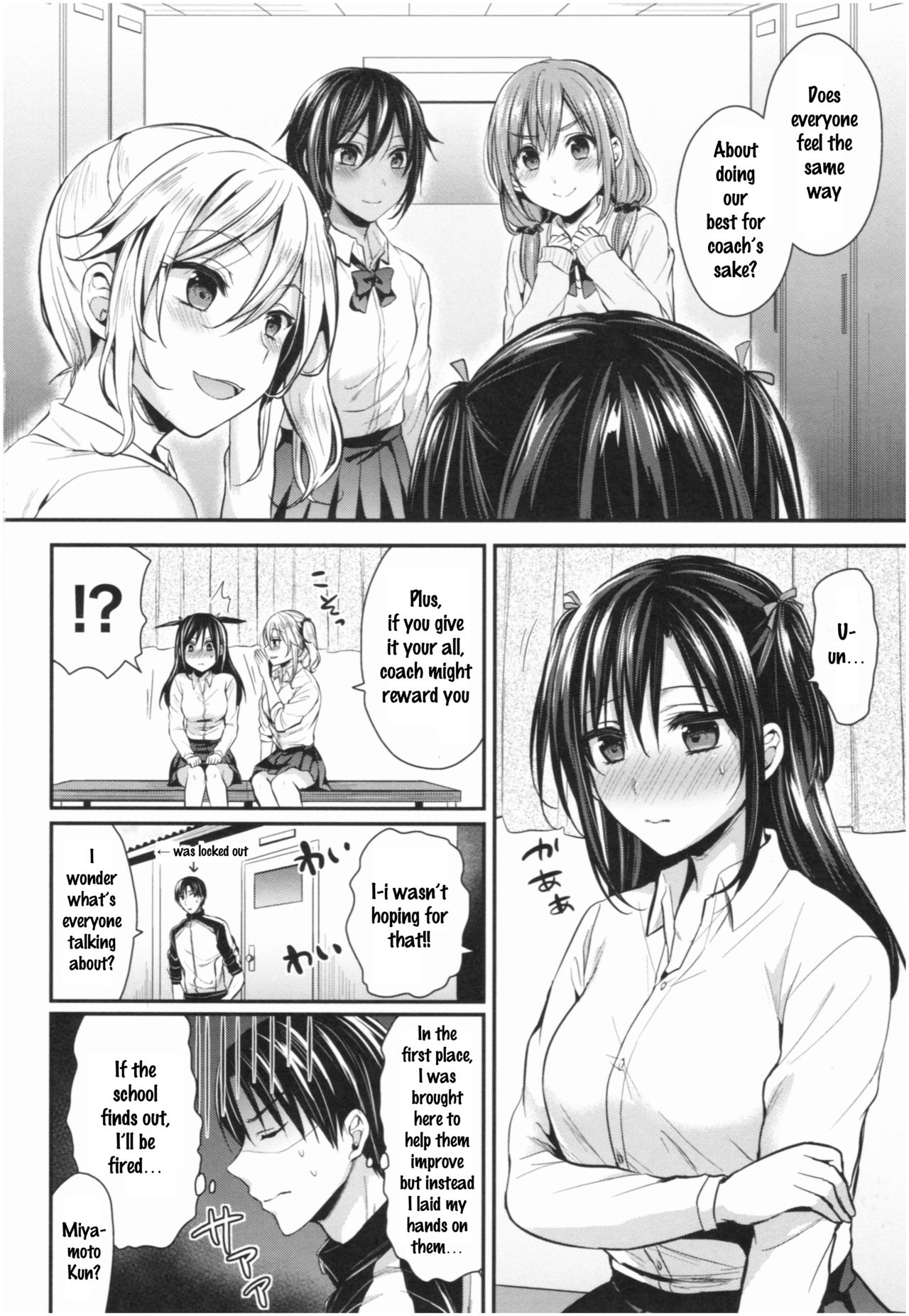 Joshi Rikujoubu Harem Training Ch. 1-7 - Page 131