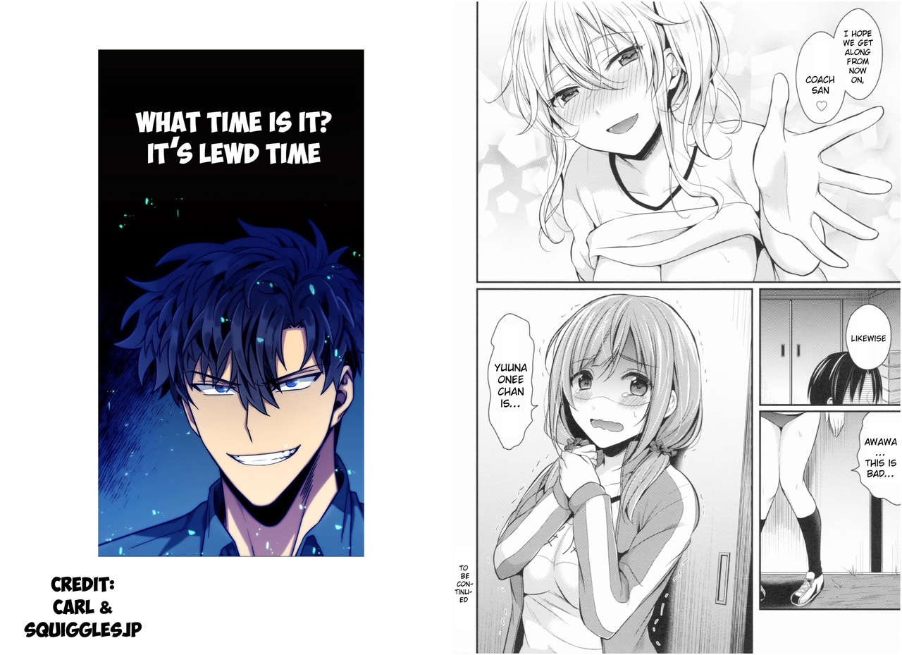 Joshi Rikujoubu Harem Training Ch. 1-7 - Page 31
