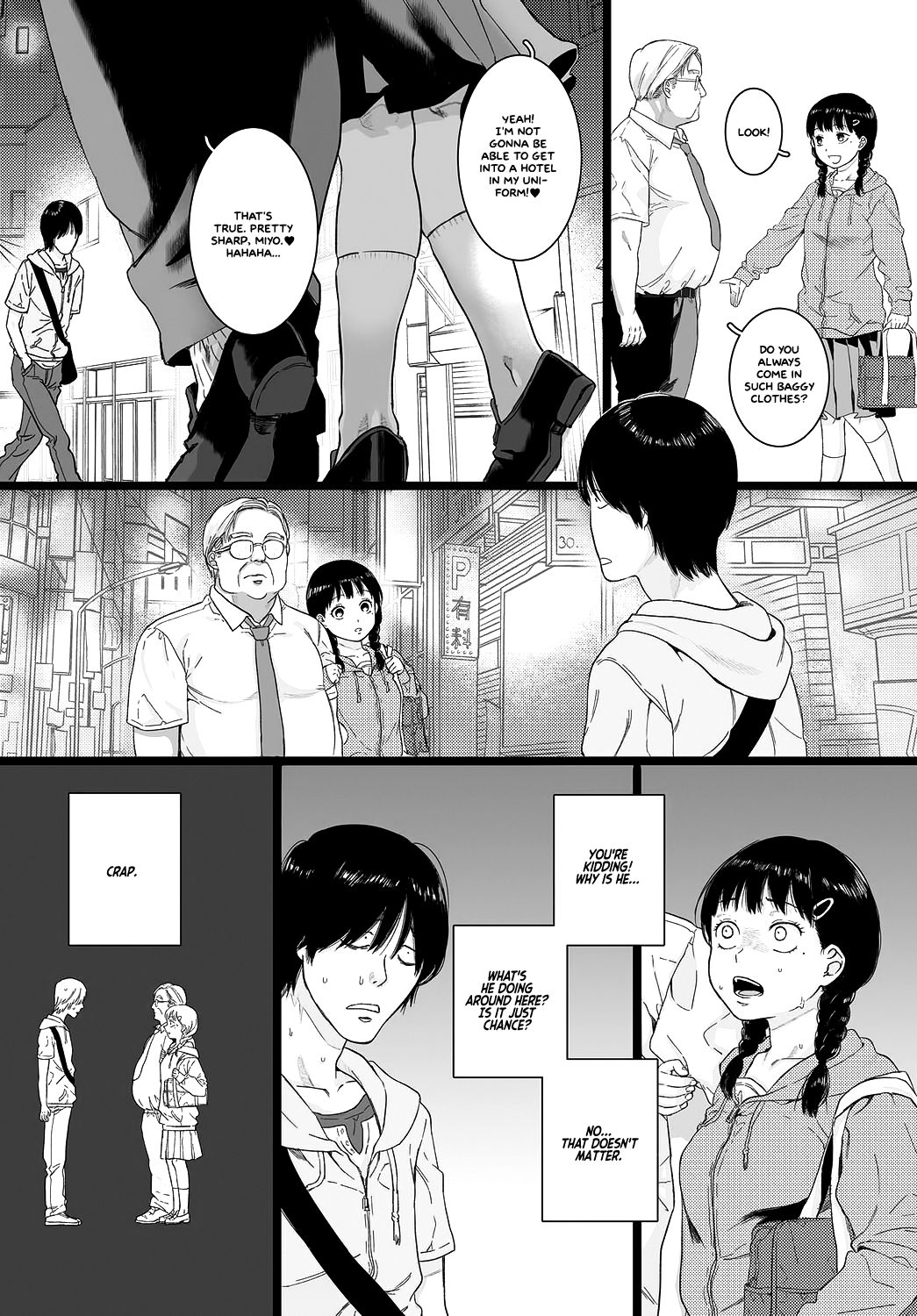Aitte. (COMIC Anthurium 2018-11) [English] =White Symphony= - Page 19