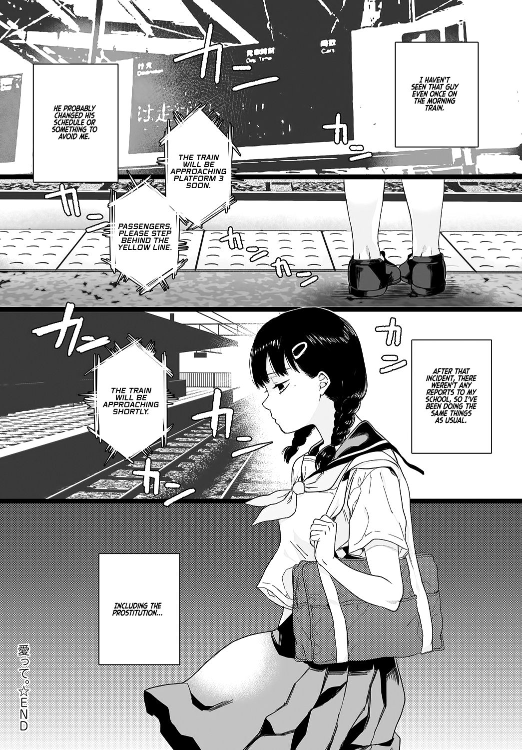 Aitte. (COMIC Anthurium 2018-11) [English] =White Symphony= - Page 22