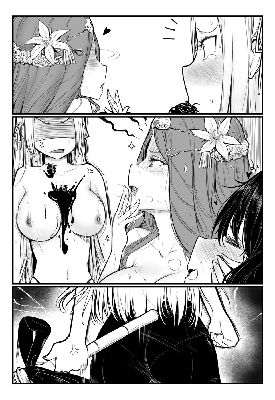 FE3H Domina How I met my mother - Page 10