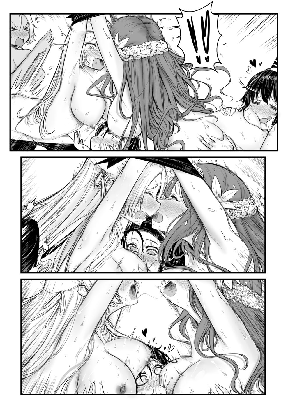 FE3H Domina How I met my mother - Page 18