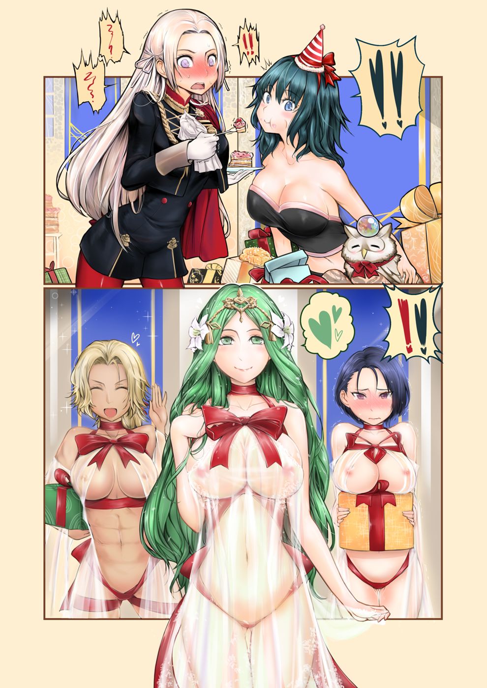 Preview page 2