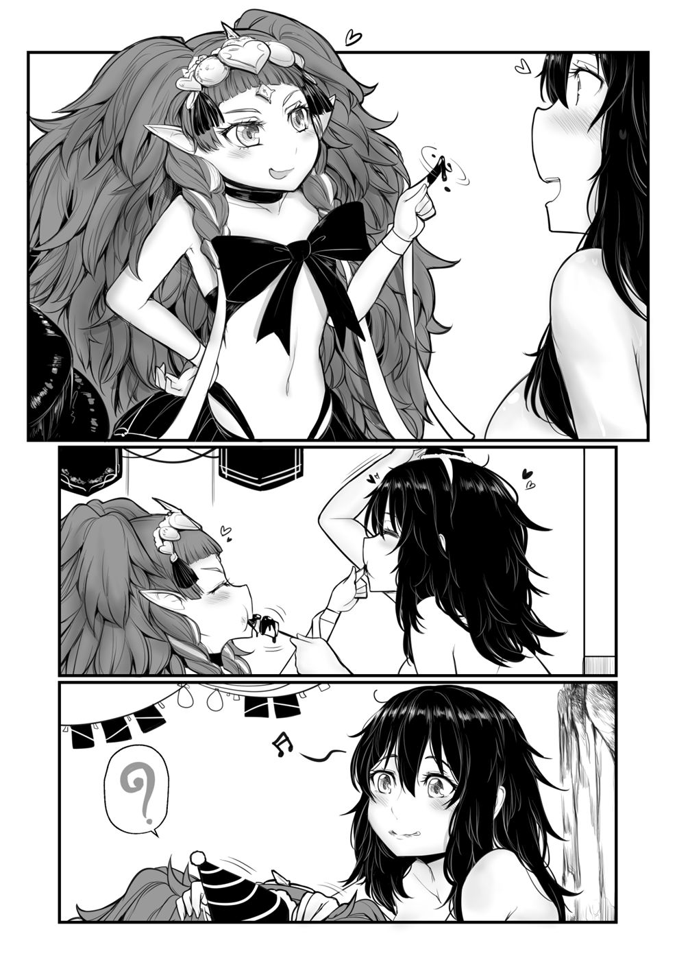FE3H Domina How I met my mother - Page 21