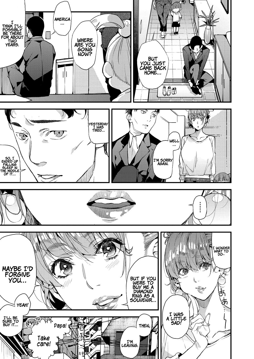 My Sugar Mama! 1-3 - Page 31