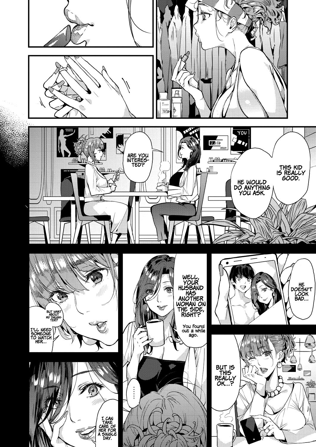 My Sugar Mama! 1-3 - Page 32