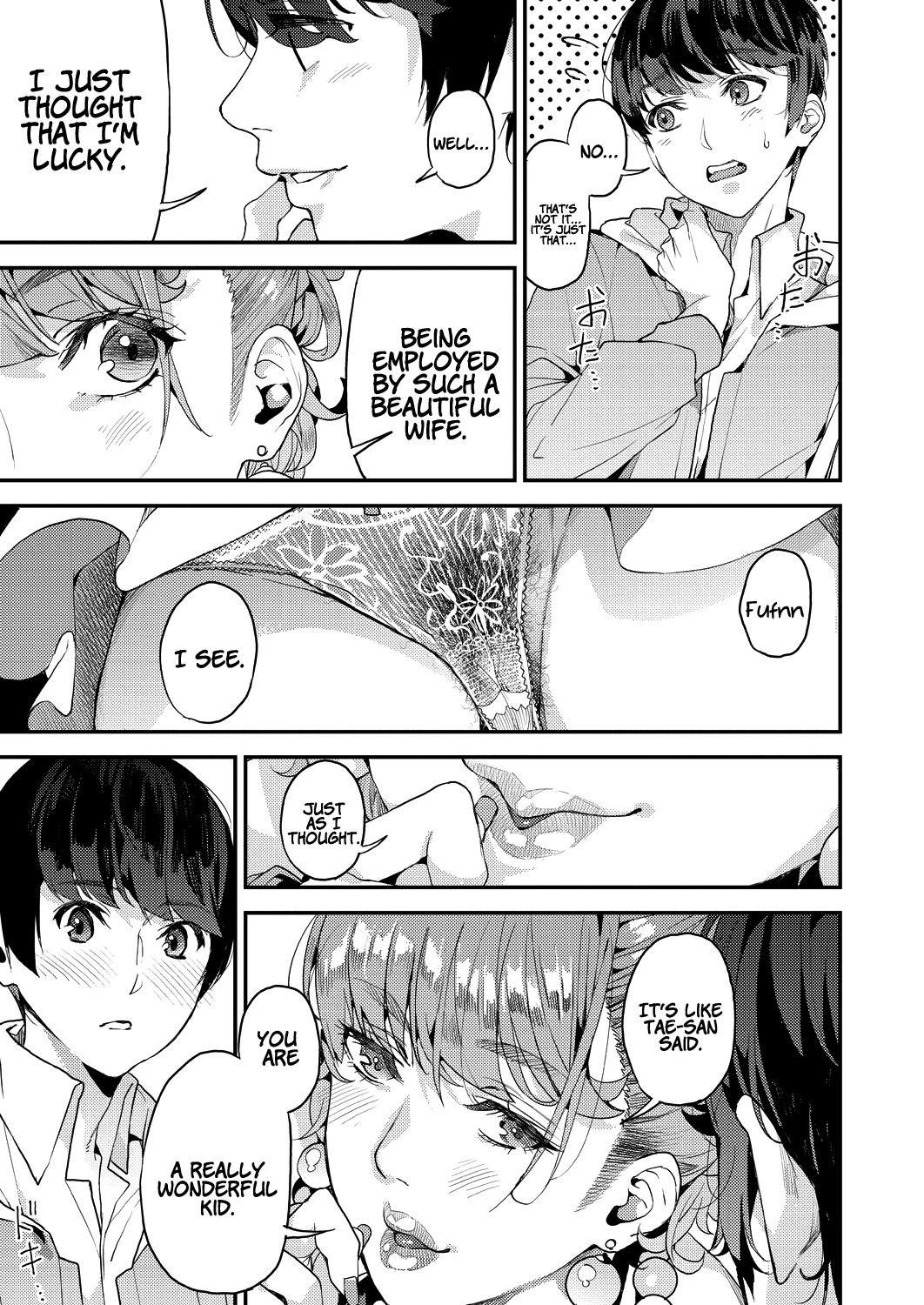 My Sugar Mama! 1-3 - Page 35