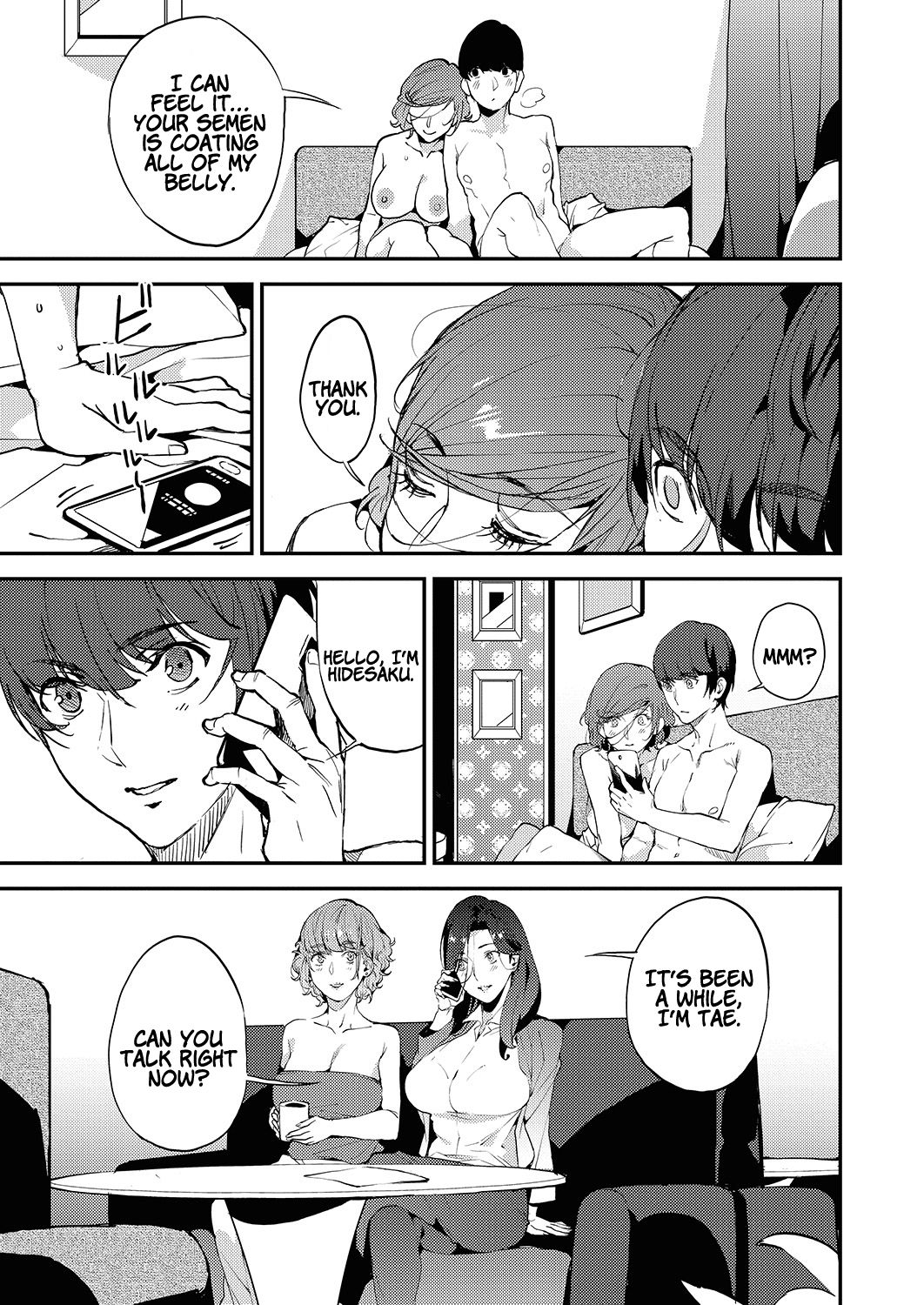My Sugar Mama! 1-3 - Page 87