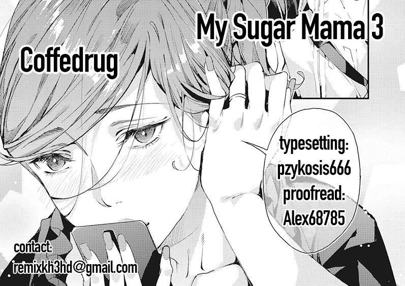 My Sugar Mama! 1-3 - Page 89
