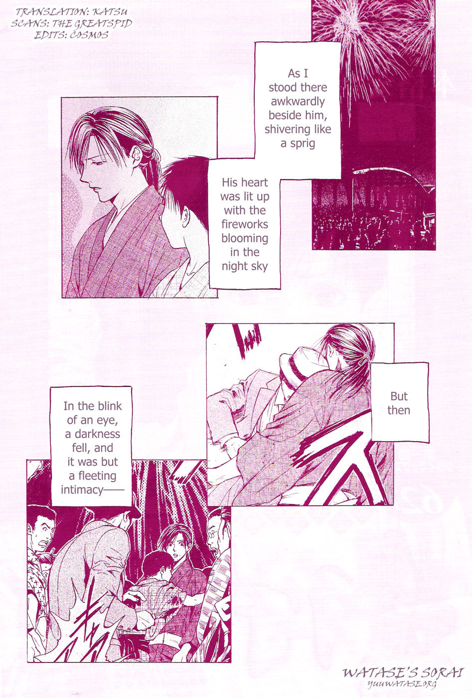 Sakura Gari Vol. 1 - Page 184
