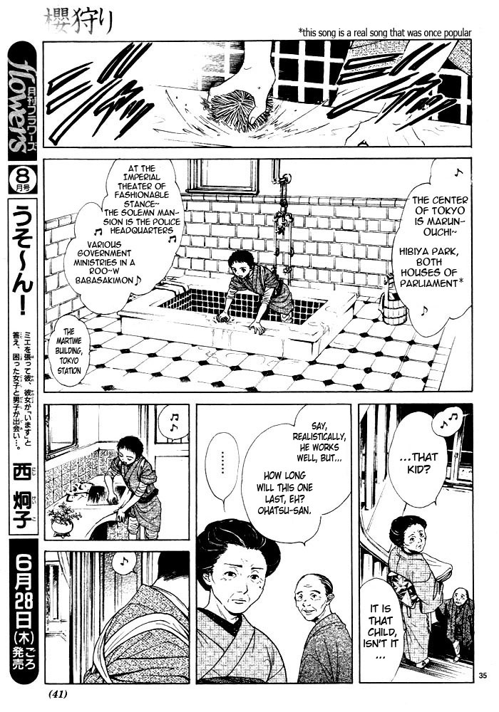 Sakura Gari Vol. 1 - Page 45