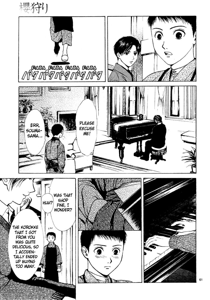 Sakura Gari Vol. 1 - Page 71