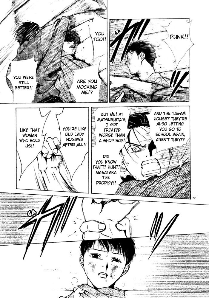 Sakura Gari Vol. 1 - Page 87