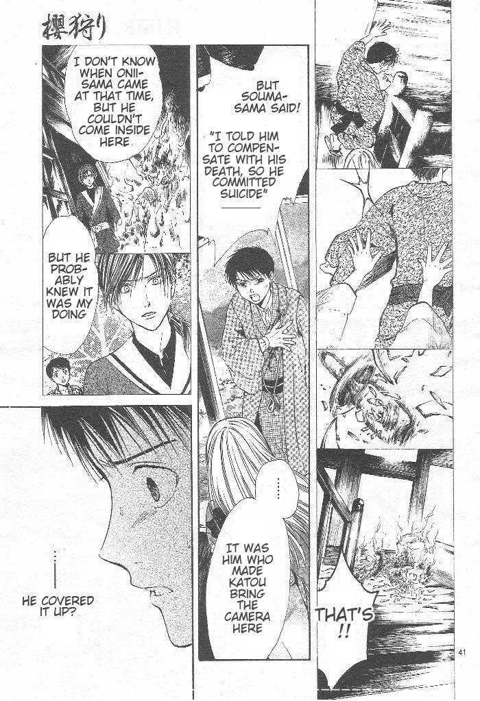 Sakura Gari Ge - Page 122